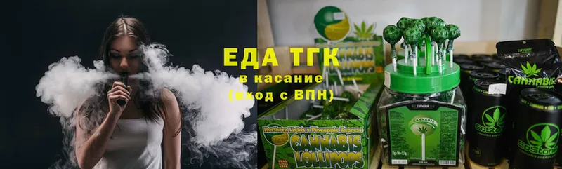 Cannafood конопля  Дюртюли 