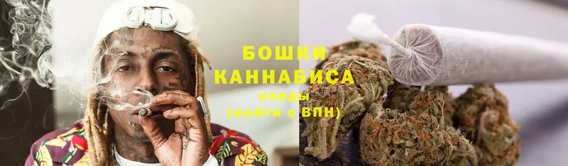 Каннабис White Widow  Дюртюли 